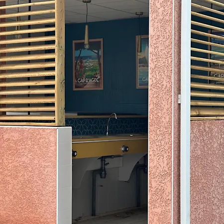 Les Jardins D Agathe *